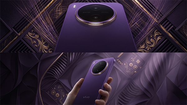 Vivo Y600 Pro Vivo Y600 Pro