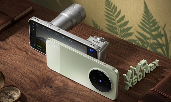 vivo X500 Pro Max