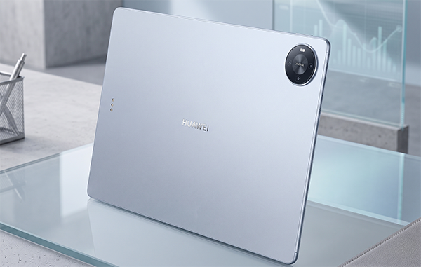 Huawei MatePad Pro Max Huawei MatePad Pro Max