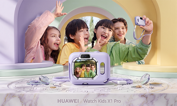 Huawei Watch Kids X1 Pro Huawei Watch Kids X1 Pro