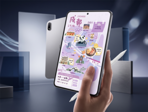 OnePlus OLED Tablet 2026 Özellikleri Ortaya Çıktı: iPad Mini’ye Snapdragon 8 Gen 5’li Rakip Geliyor