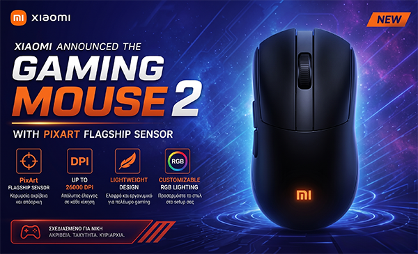 Xiaomi Gaming Mouse 2